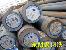 樂從圓鋼批發(fā),普?qǐng)AQ235B價(jià)格,廣東碳圓圓鋼廠家直銷